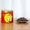 2020年中秋礼品茶 茗月1套(50克生茶*1罐+ 50克熟茶*1罐) 商品缩略图2