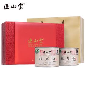 200G正山堂·骏眉红礼盒.