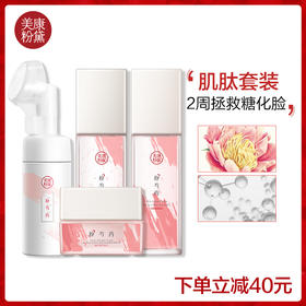 熬夜和美貌我都要(๑•̀ㅂ•́)و✧