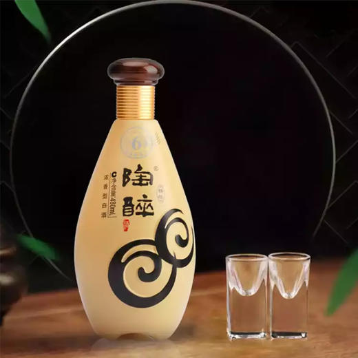 【舍得酒业】 50度陶醉精品6 浓香型 一箱480ml*6瓶 商品图1