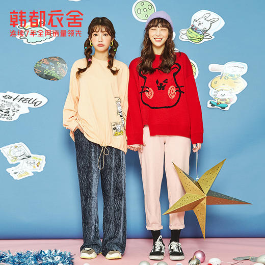 韩都衣舍2019秋冬新款韩版女装本命红色上衣长袖图案毛衣RE7225鲲 商品图2