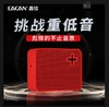 盈佳M6蓝牙音箱 商品缩略图3