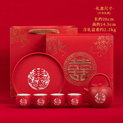 结婚大红色粗陶6头鸳鸯壶茶盘礼盒装家用陶瓷婚礼品送礼盒装喜庆 商品图5
