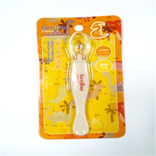 大地宝贝婴儿两用汤匙\DB007# 商品图0