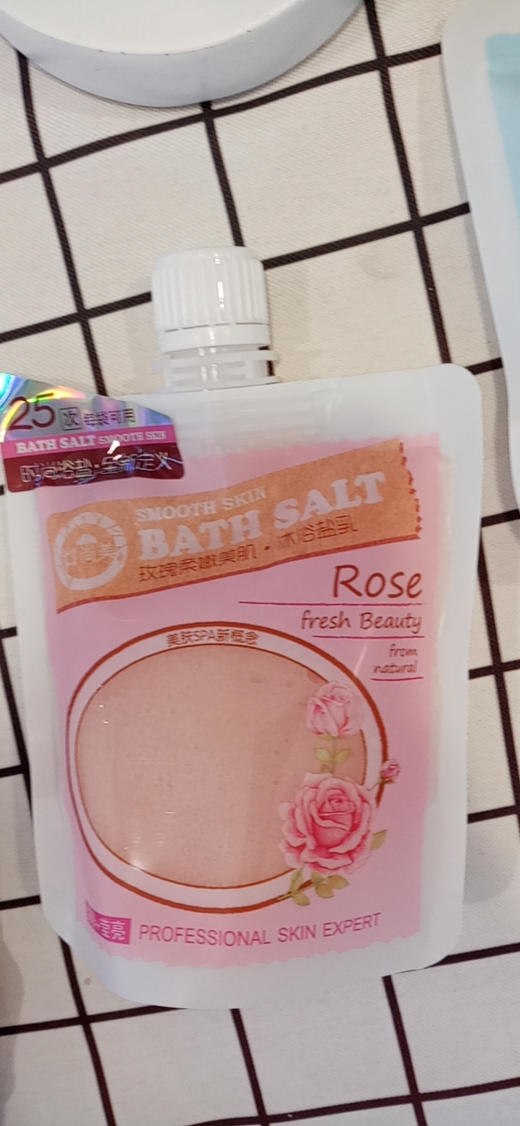 洁身妙浴-沐浴盐乳 248G 商品图0