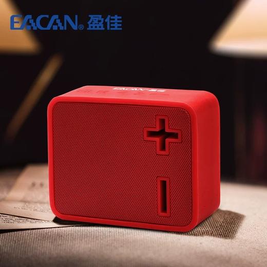 盈佳M6蓝牙音箱 商品图2