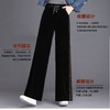 MQ-3028-203新款秋季休闲长裤显瘦薄款阔腿裤ZXH 商品缩略图1