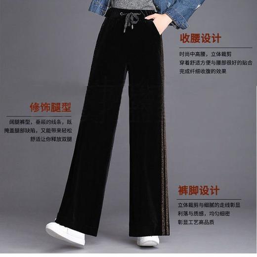 MQ-3028-203新款秋季休闲长裤显瘦薄款阔腿裤ZXH 商品图1