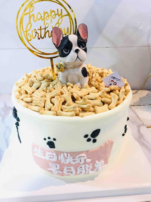 狗狗 下单前请仔细阅读商品详情 商品图0