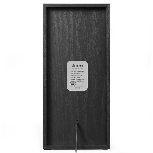 金河田M102桌面多媒体木质音箱带线控 商品图4