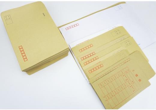 新艺信封工资袋 商品图0