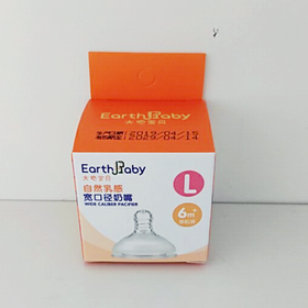 大地宝贝宽口径自然乳感L孔奶嘴(1入)\DA061#