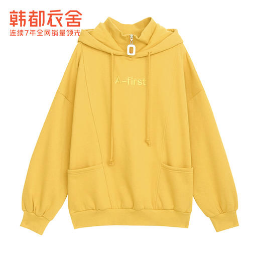 韩都衣舍2020秋装新款防护高领字母刺绣连帽卫衣上衣女TK00840婏 商品图3