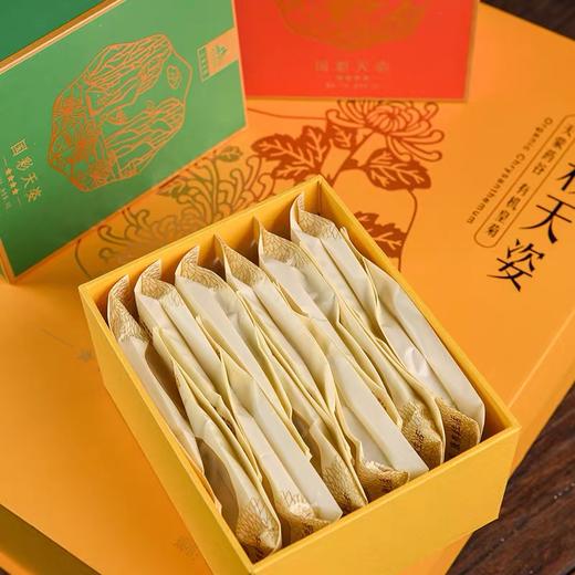 有机皇菊国彩天姿礼盒 商品图2