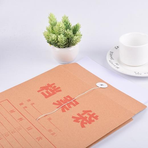 盛欣牛皮纸档案袋文件袋 商品图5