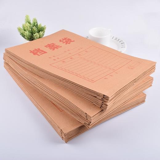 盛欣牛皮纸档案袋文件袋 商品图7