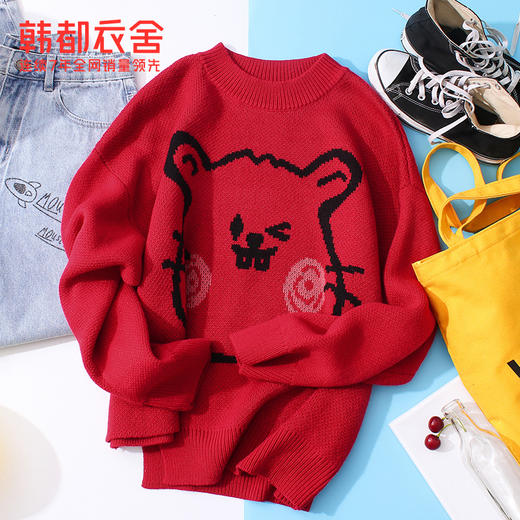 韩都衣舍2019秋冬新款韩版女装本命红色上衣长袖图案毛衣RE7225鲲 商品图3
