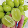 阳光玫瑰晴王葡萄5斤/箱（±2两） 商品缩略图1