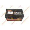 霸龙斯太尔桥新款扭力胶芯108*72*152(胶)(孔21)(V推)(高71.13)（单价=1个，12个=1箱）霸龙斯太尔桥新款拉臂套/霸龙斯太尔桥新款拉力套108x72x152(10872152 商品缩略图1