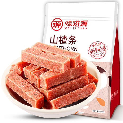 【果丹皮制品山楂卷500g+山楂条500g袋装】山楂条糕蜜饯零食食品 商品图0
