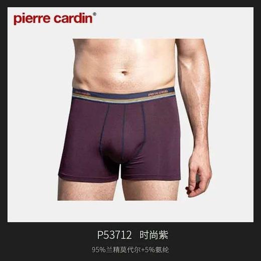 3F皮尔卡丹男内裤 商品图1
