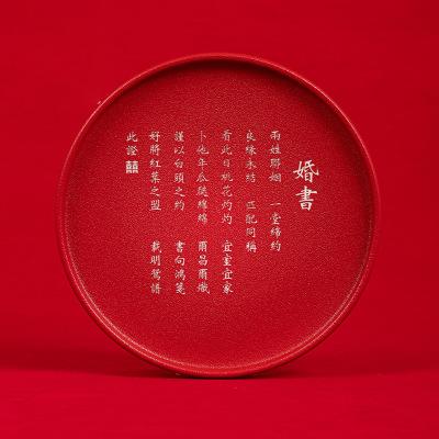 红色盖碗结婚敬茶碗喜庆三才盖碗茶具托盘一对套装婚庆陶瓷茶碗 商品图4