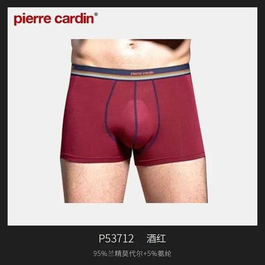 3F皮尔卡丹男内裤 商品图0