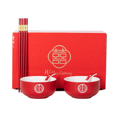 红色结婚碗筷套装陪嫁婚礼高档一对礼盒装婚庆新婚陶瓷家用送礼品 商品图3