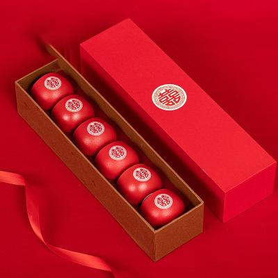 结婚大红色喜茶杯套装6只装家用陶瓷婚礼品茗杯送礼盒装敬茶杯子 商品图1