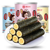【味滋源海苔夹心卷100g罐装、2份】即食肉松卷蟹黄夹心卷紫菜零食休闲食品 商品缩略图0