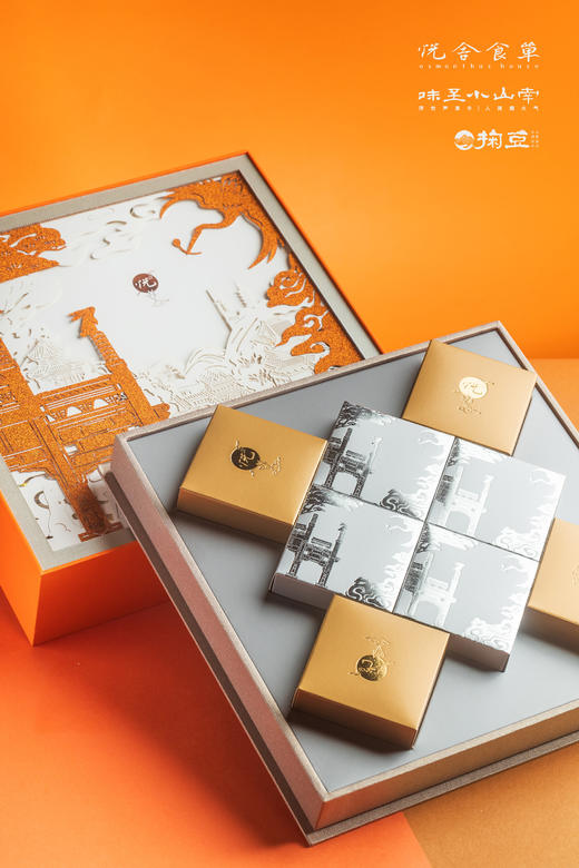 最忆金陵月｜中秋主题礼盒 商品图2