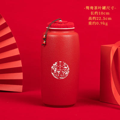 结婚茶叶罐陶瓷密封罐红色婚庆大号家用陪嫁妆景德镇新婚礼品通用 商品图5