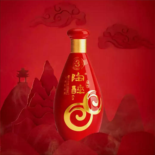 【舍得酒业】 50度陶醉精品3 浓香型 一箱480ml*6瓶 商品图2