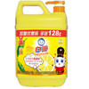 白猫红茶餐洗净 商品缩略图0