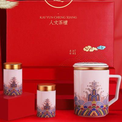 定制专款珐琅彩办公杯陶瓷茶杯带盖茶水分离羊脂玉LOGO定制 商品图2