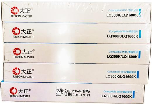大正LQ300K/LQ1600K黑色色带芯5条适用LQ300K/305K/300KH/520K/310/350/1350/800/ 商品图1