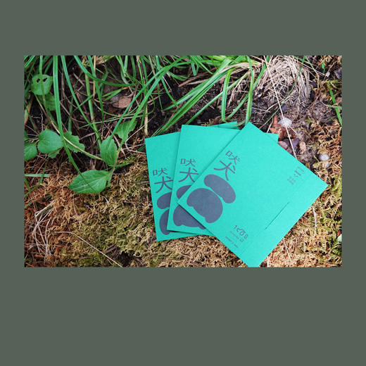 可书写杯垫套装 商品图0