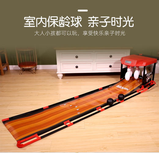 Majik 电子保龄球 商品图1