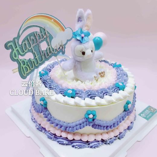 【星黛露】 商品图2