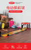 Majik 电子保龄球 商品缩略图0
