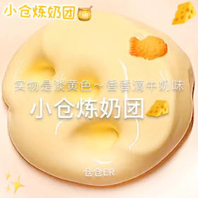 网红史莱姆起泡胶便宜起泡胶超大盒少女心超仙牛头起泡胶泥巴