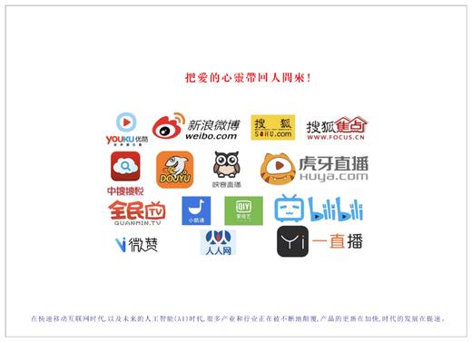 《我的数学艺术课堂》下册 商品图4