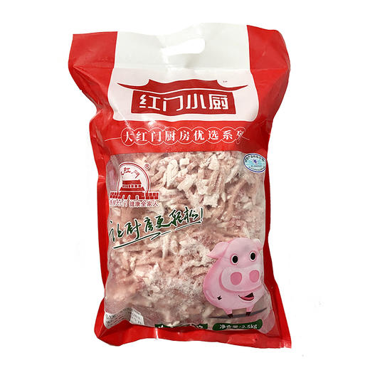 五肉联会员店 大红门 冻带脂三号肉丝10kg*1 商品图3