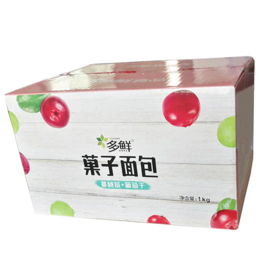 多鲜果子面包（蔓越莓+提子干）1kg 商品图0