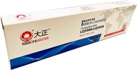 大正LQ590K/LQ595K黑色色带架色带芯