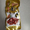威益威香辣鸭心20克/袋30袋/盒 商品缩略图0