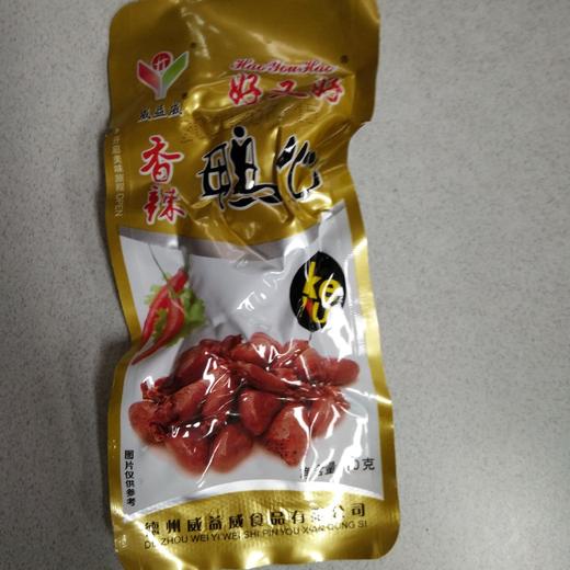 威益威香辣鸭心20克/袋30袋/盒 商品图0