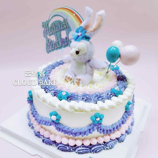 【星黛露】 商品图3