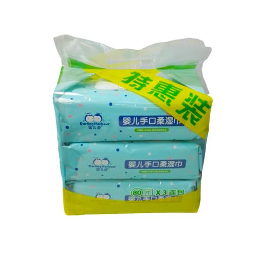 蜜儿港婴儿手口柔湿巾80S*3/MH004# 商品图0