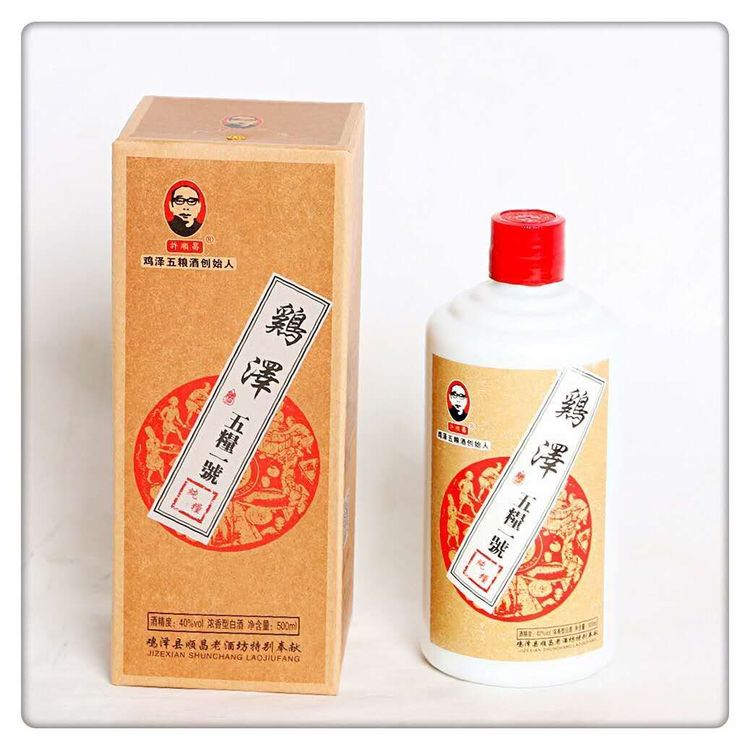 [白酒]鸡泽 顺昌五粮一号40度500ml